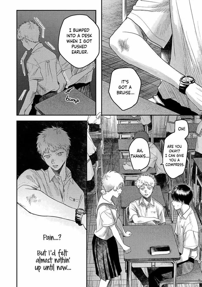 The Summer Hikaru Died Chapter 19 image 27_optimized